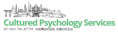 Cultured Psychology Services