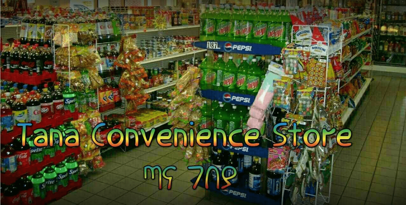 Tana Convenience Store