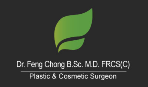 Plastic Surgery Alberta's Logo
