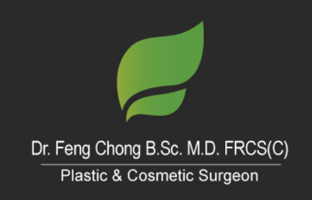 Plastic Surgery Alberta's Logo