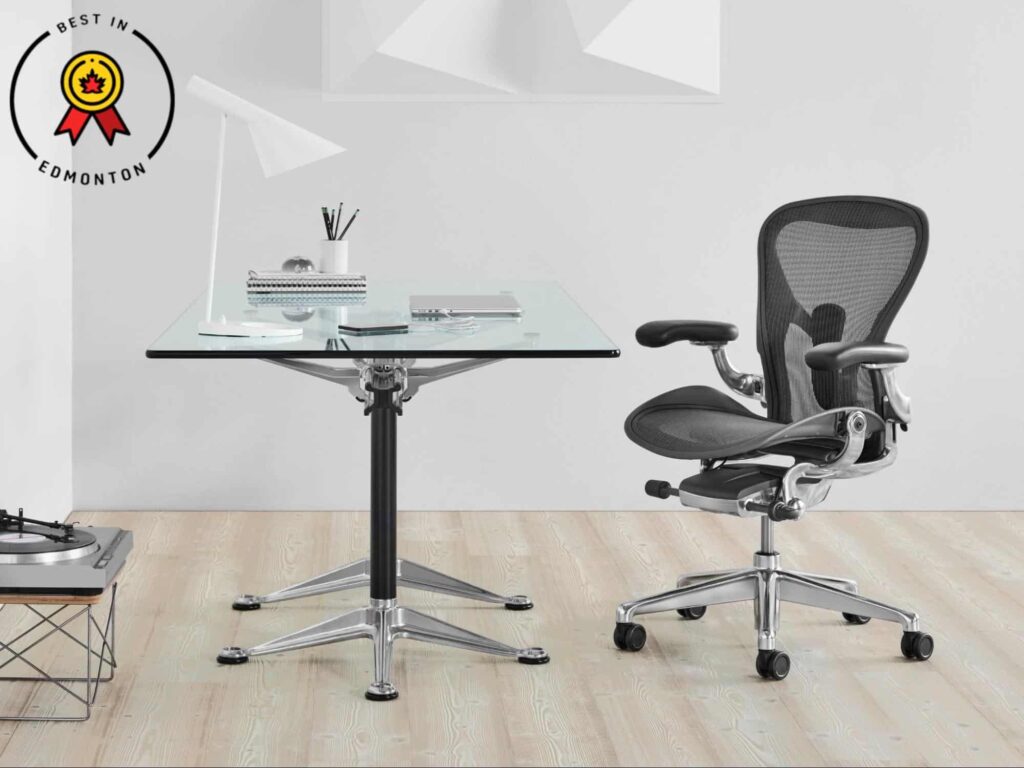 Herman Miller Aeron Chair (Remastered)