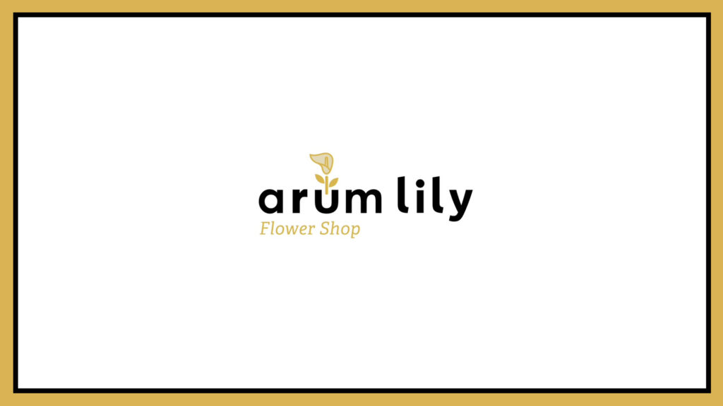arum-lily-flower-shop-edmonton-logo