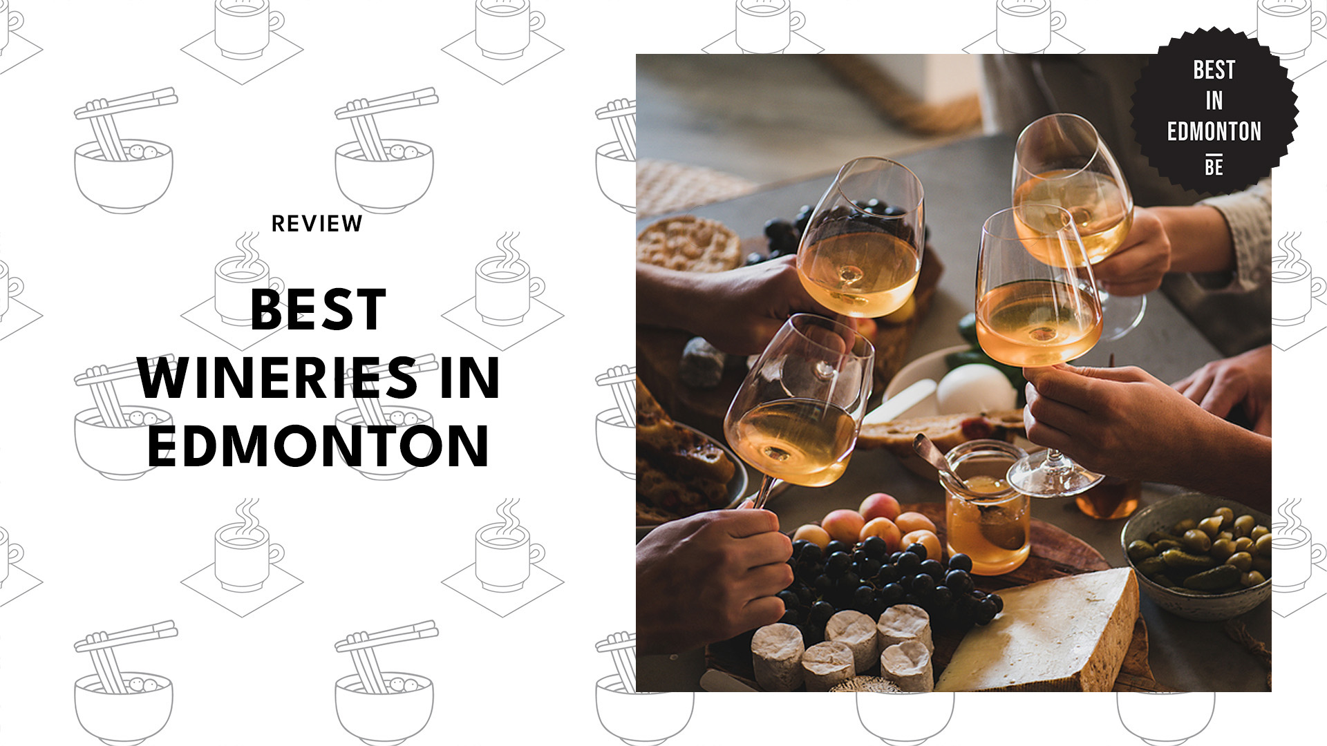 best-wineries-edmonton