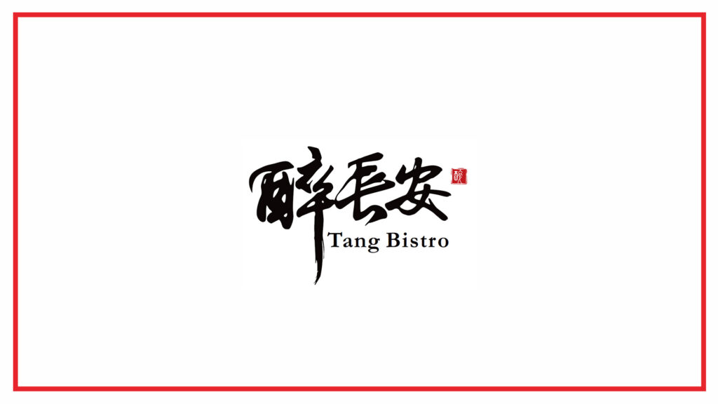 tang-bistro-logo