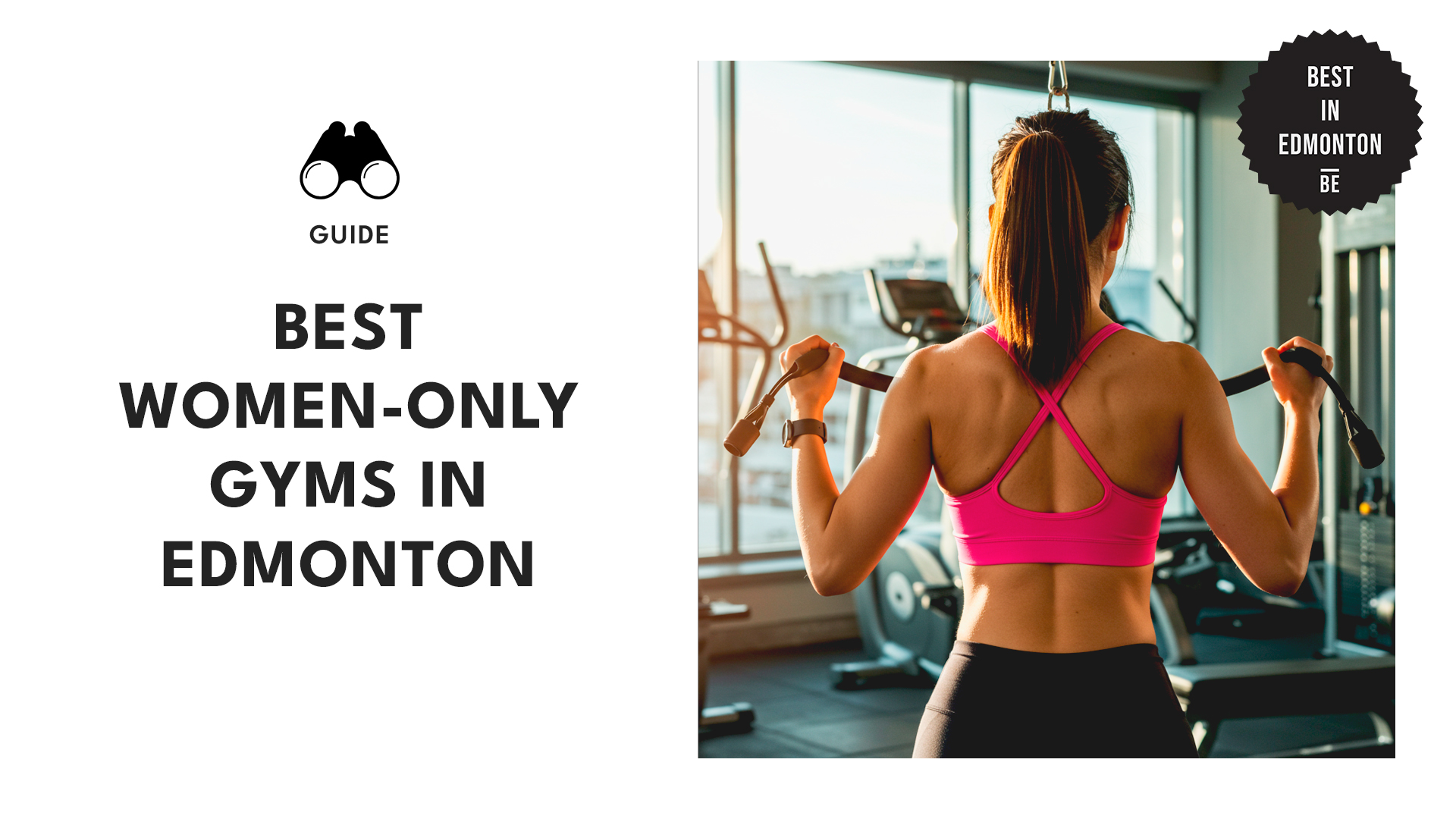 best-women-only-gyms-edmonton