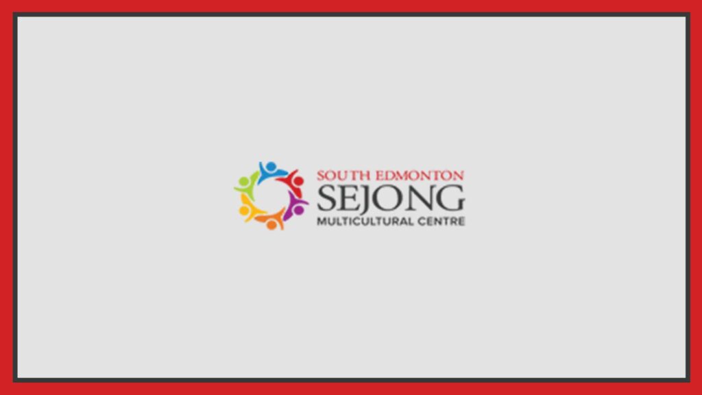 south-edmonton-sejong-multicultural-centre