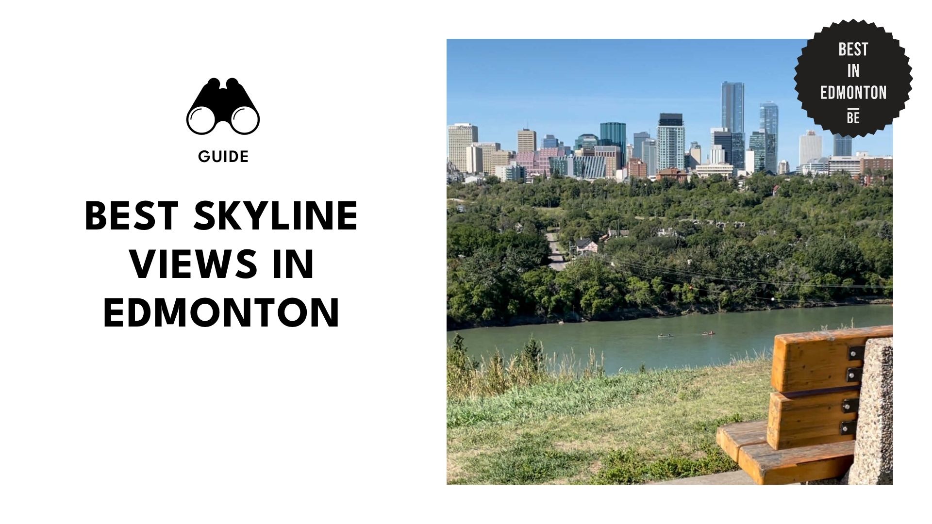 best-skyline-views-edmonton-banner